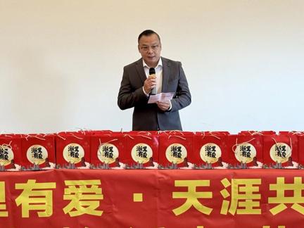 图片 8.png 图片 8.png